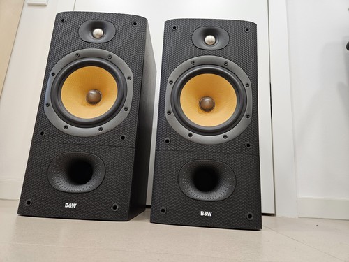 Bowers wilkins dm 602 - bowers,